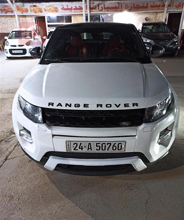 Land Rover Range Rover Evoque 2015 for sale in Iraq - Najaf